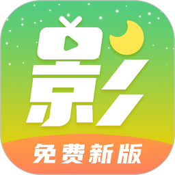 希尔顿国际平台appv1.6.2 安卓最新版