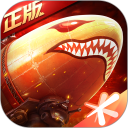 红警OL最新版