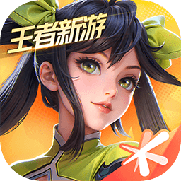 澳门九点半9点半网站下载v1.102.50 安卓版
