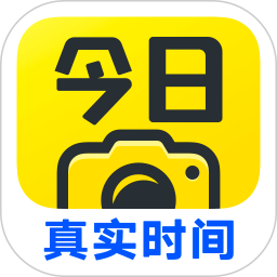 今日水印相机2025最新版