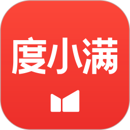 度小满金融app