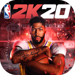 nba2k20手机直装版