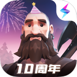 冰原守卫者最新版