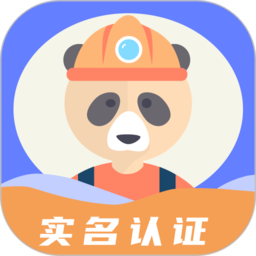 盈槟平台真人v1.8.0 官方安卓版