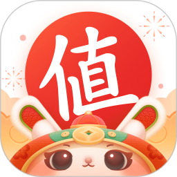 什么值得买app最新版