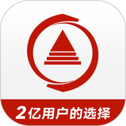 华夏基金管家app最新版