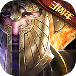 皇都体育官方appv1.4.264 安卓版