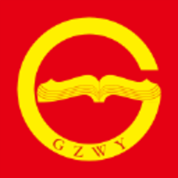 贵州省党员干部网络学院app