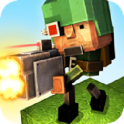 攻占堡垒战争手游官方正版(Block Fortress War)