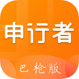 竞彩足球app怎么玩的呀v1.13.8 安卓版