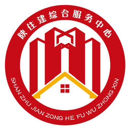 陕西住建执业证书app最新版