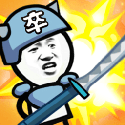 表情包战争内置功能菜单破解版