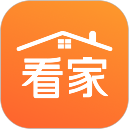 看家护院监控摄像头软件