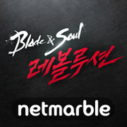 剑灵革命台服最新版本(Blade Soul Revolution)