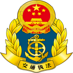 邯郸交通运输服务掌上办最新版本2024