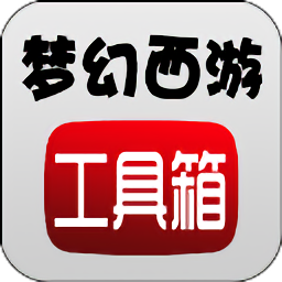 大亨客户端appv1.5.1 安卓版