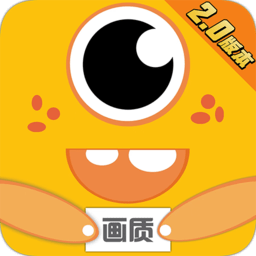 小也画质怪兽(正式版).apk