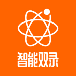 信泰保险双录系统app最新版