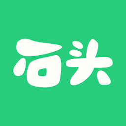 石头追书最新版本