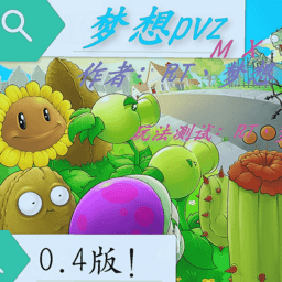 德州p扑克v2.0 安卓版