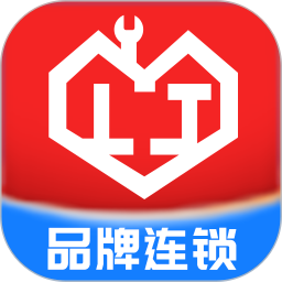 邻家快修家电维修