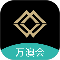 万澳会酒店平台