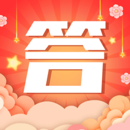 看看答答最新版