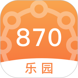 870乐园绘画软件