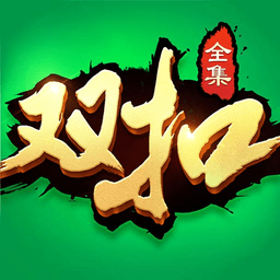 DT电子APPv5.9.31 安卓版