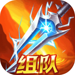 糖果派对哪里好爆分v1.0.1 安卓版