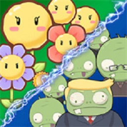 皇都体育官方appv1.0 安卓版