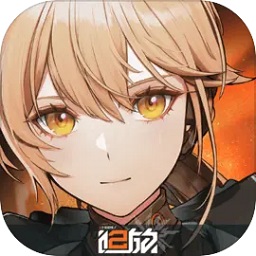 少女前线2追放手游最新版本
