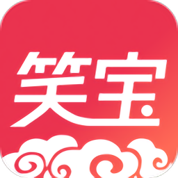 笑宝机器人最新版本
