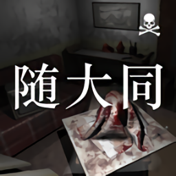 开封彩票v1.0.0 安卓版