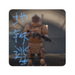 911体育网v1.10.106 安卓版