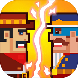 枪炮奇兵手机版(Pixel Gun Fighter)