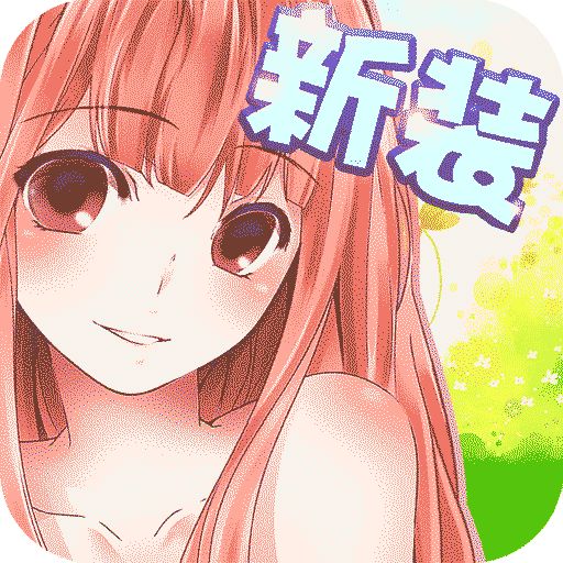 富游彩票娱乐官网v4.1.3 安卓版