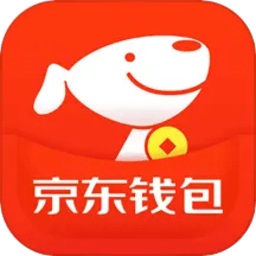 京东钱包官方版