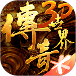 红中彩票登入首页v316828 安卓版
