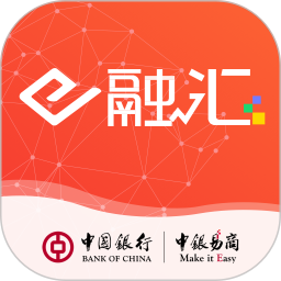 中国银行e融汇手机app