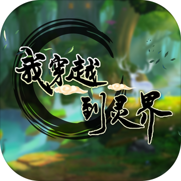 开封彩票v1.0 安卓版