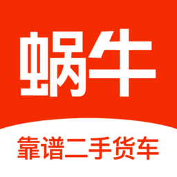 新澳门天天彩正版免费料v4.5.7 安卓版