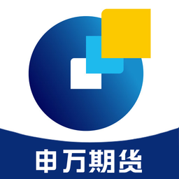 申万期货交易软件