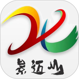 景迈山最新版