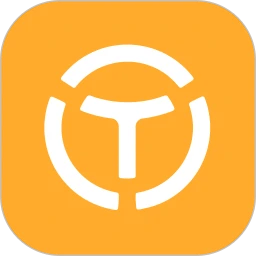 新赤湾司机端APP最新版